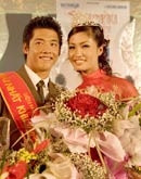 Chung kết Siêu mẫu Việt Nam khu vực phía bắc