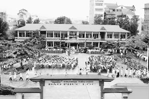 Trường tiểu học mang tên Anh hùng
Đào Phúc Lộc tại Móng Cái (Quảng Ninh).