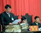 Quy định về biên bản phiên tòa hình sự