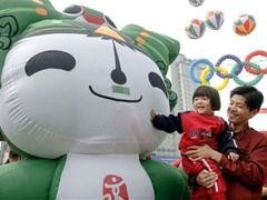 Sự kiện thể thao lớn nhất năm 2008