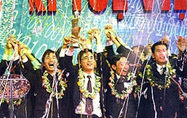 Trao giải cuộc thi trí tuệ Việt Nam 2004