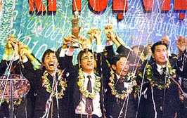 Trao giải cuộc thi trí tuệ Việt Nam 2004