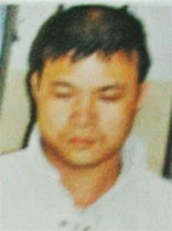 Đối tượng Phạm Hùng Thắng.(Ảnh: Antd)