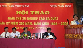 Bốn năm mới có một cuộc hội thảo<br>về danh sĩ Cao Bá Quát.
