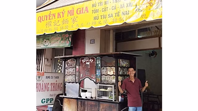 Thương nhớ mì gia