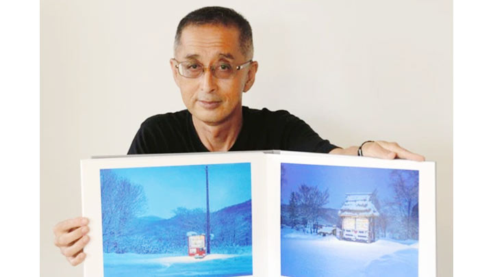 Bộ sưu tập ảnh máy bán hàng tự động