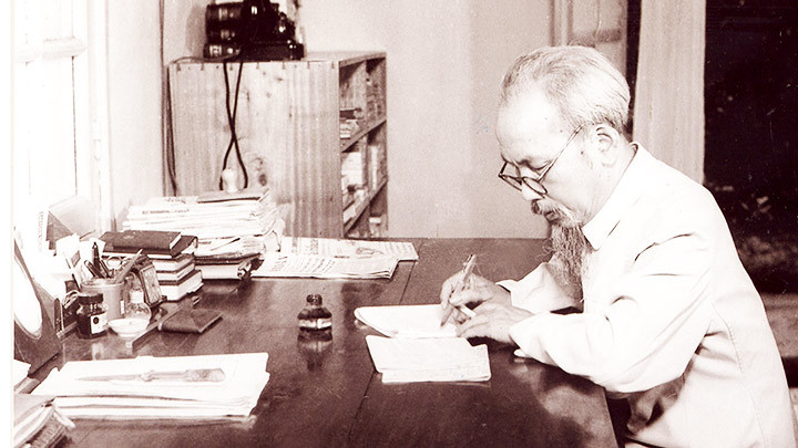 Chủ tịch Hồ Chí Minh. Ảnh tư liệu