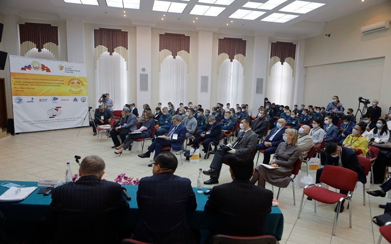 Toàn cảnh hội thảo tại đầu cầu Moscow.