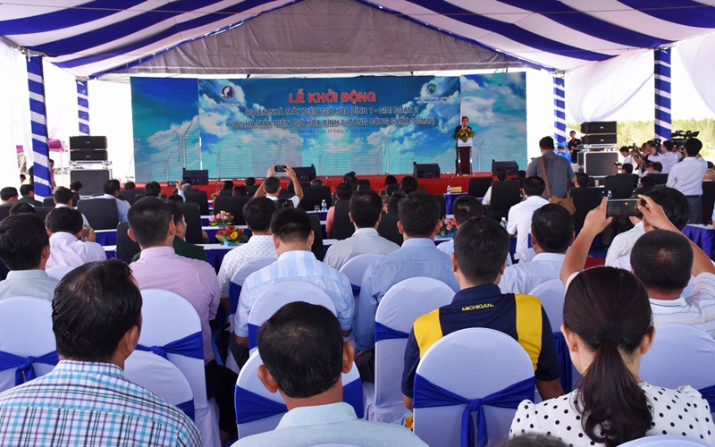 Quang cảnh lễ khởi công 