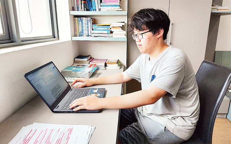 Thành công từ đam mê môn Lịch sử