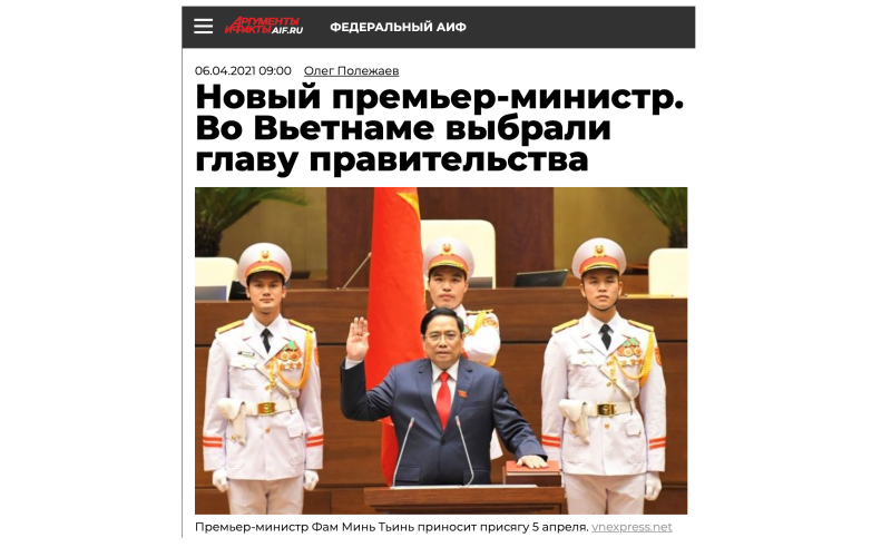 Giao diện bài viết được đăng trên tờ “Luận chứng và sự kiện” của Nga ngày 6-4.