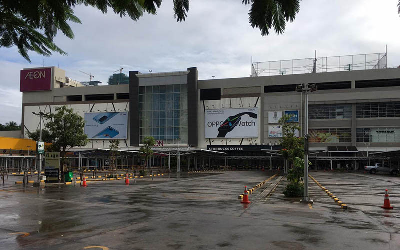 Trung tâm thương mai AEON 1 tạm thời đóng cửa, ảnh chụp sáng 29-11.