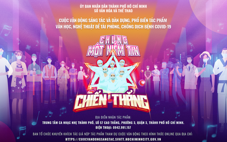 Poster minh hoạ cuộc vận động.