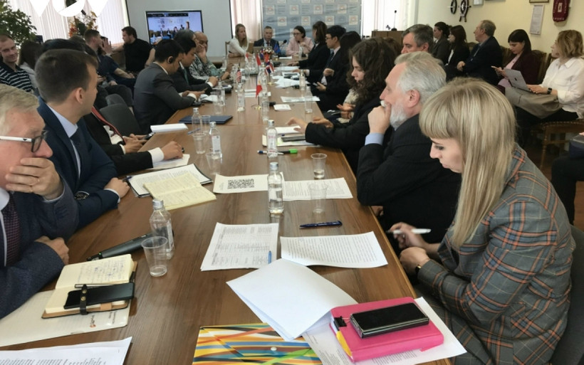 Quang cảnh hội thảo. (Ảnh: VOV)