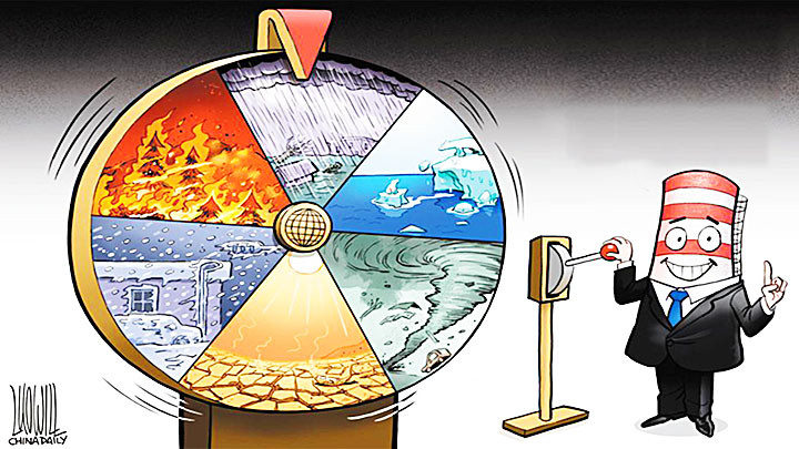 Biếm họa của LUO JIE