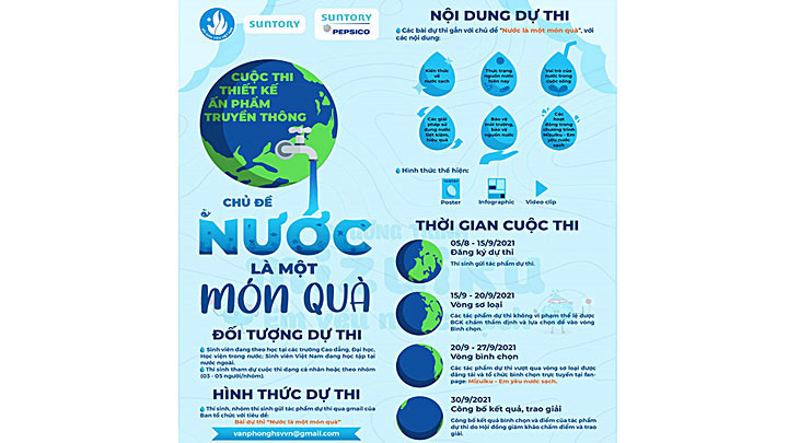 Cuộc thi thiết kế ấn phẩm cho sinh viên