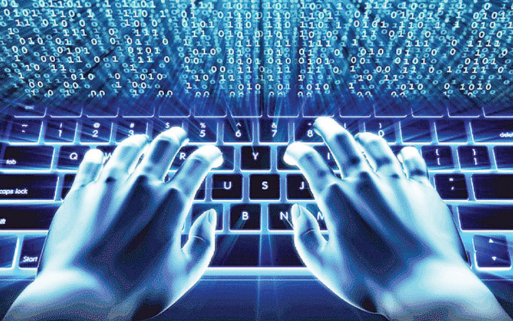 Dữ liệu cá nhân là “tài sản” quan trọng của nền kinh tế số