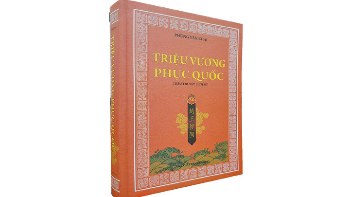 Độc đáo “Triệu Vương phục quốc”