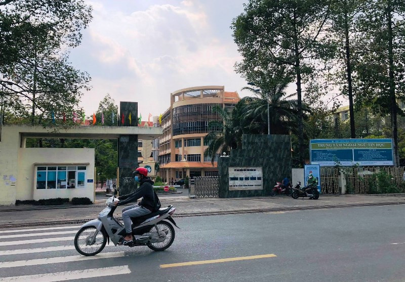 Trường đại học Đồng Nai, nơi xảy ra nhiều sai phạm.