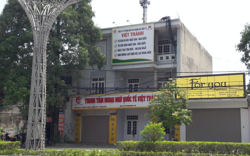 Một trung tâm ngoại ngữ ở phường Đông Vệ, thành phố Thanh Hóa.