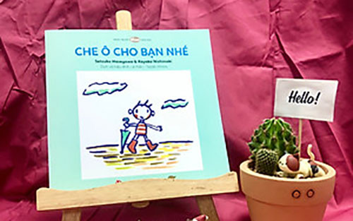 Cuốn truyện tranh "Che ô cho bạn nhé". (Ảnh: Internet)