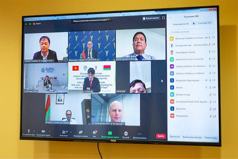 Đại biểu tham gia hội thảo tại các đầu cầu.