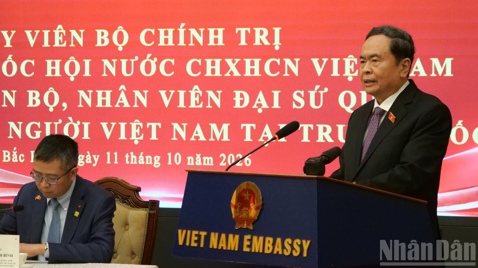 Chủ tịch Quốc hội Trần Thanh Mẫn ph&aacute;t biểu tại cuộc l&agrave;m việc.
