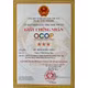 Mủ trôm Dương Thảo