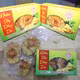 Khóm sấy Đồng Din