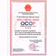 Gạo nếp cái hoa vàng Thái Sơn