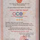 Khẩu sén Nguyên Bình	