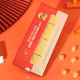 Bánh đậu xanh Rồng Vàng Hoàng Gia