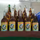 Mật ong hương bưởi
