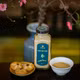 Tinh bột sâm PyLo 