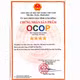 Cao nước atiso sâm Ngọc Duy