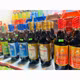 Nước mắm sá sùng 35N Cái Rồng