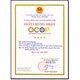 Nấm hương