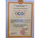 Bánh trung thu nhân thập cẩm Liên Thành