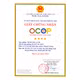 Nem chua tỏi Mạnh Cường