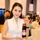 Rượu dâu tằm Huy Hoàng