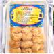 Chả mực Hùng Vương