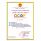 Mộc nhĩ Minh Dương
