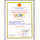  Dầu gội dược liệu An Nữ Nhi