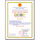 Nấm ngọc châm nâu KMS
