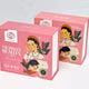 Thực phẩm bảo vệ sức khỏe Vicumax Beauty Care