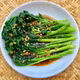 Cải ngồng Chúc Sơn