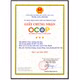 Chay nướng Tâm Đạo