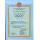 Kẹo me cay Hương Quê