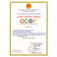 Bánh dẻo nhân thập cẩm HAVICO