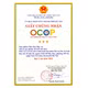 Xôi cốm Mộc An